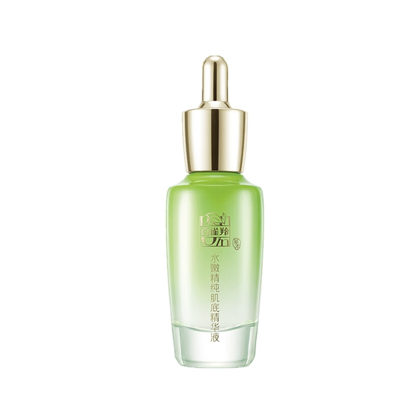 百雀羚保湿紧致肌肤精华液