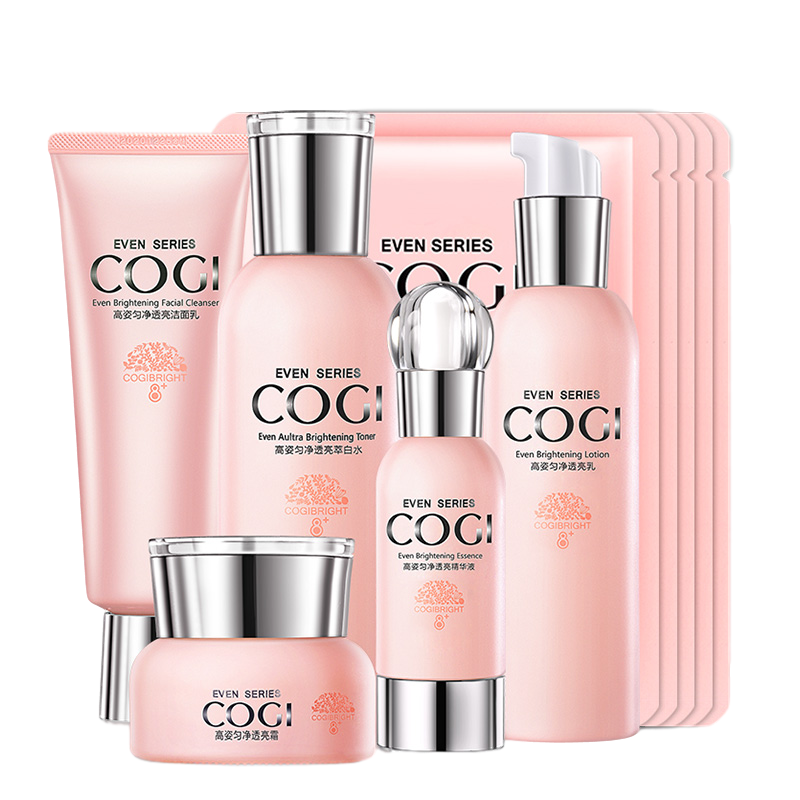高姿 匀净透亮萃白护肤品套装