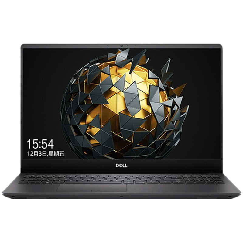 戴尔 灵越轻薄高速固态笔记本