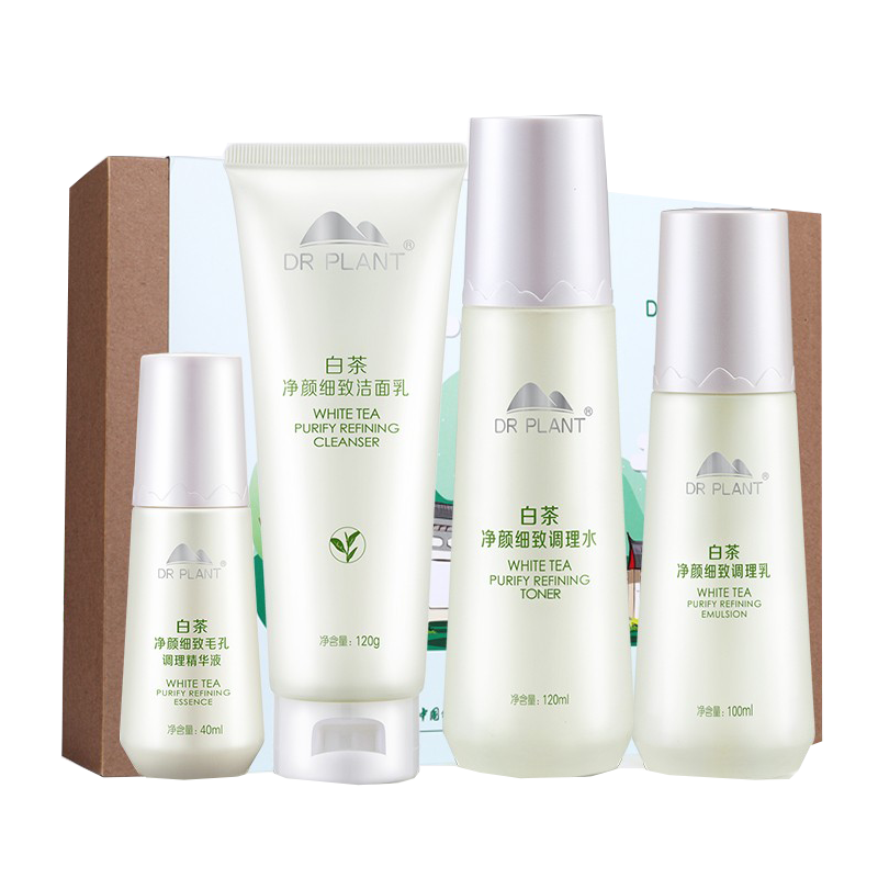 植物医生 白茶净颜细致精华套装