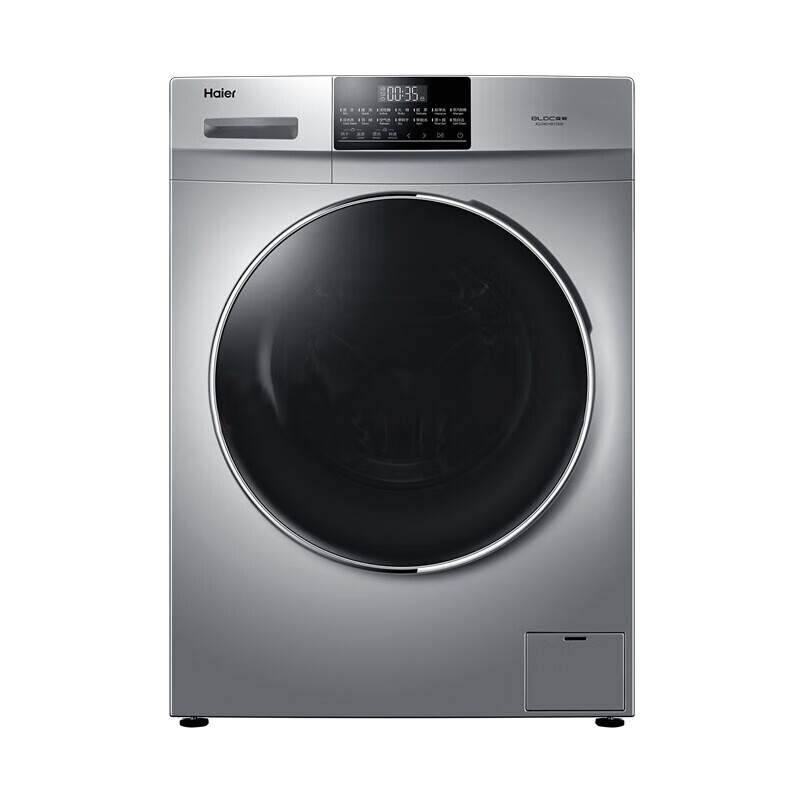 海尔 ABT双喷淋滚筒洗衣机