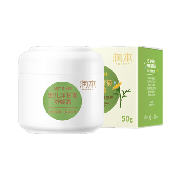 润本 纯植物保湿 婴儿润肤霜