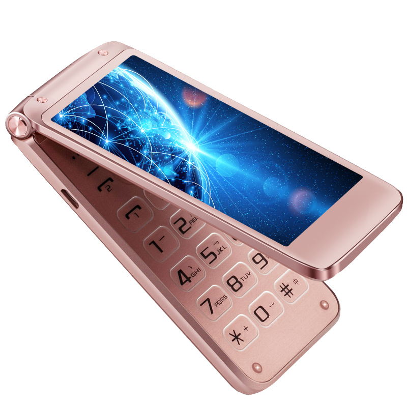 纽曼 超长待机老年手机