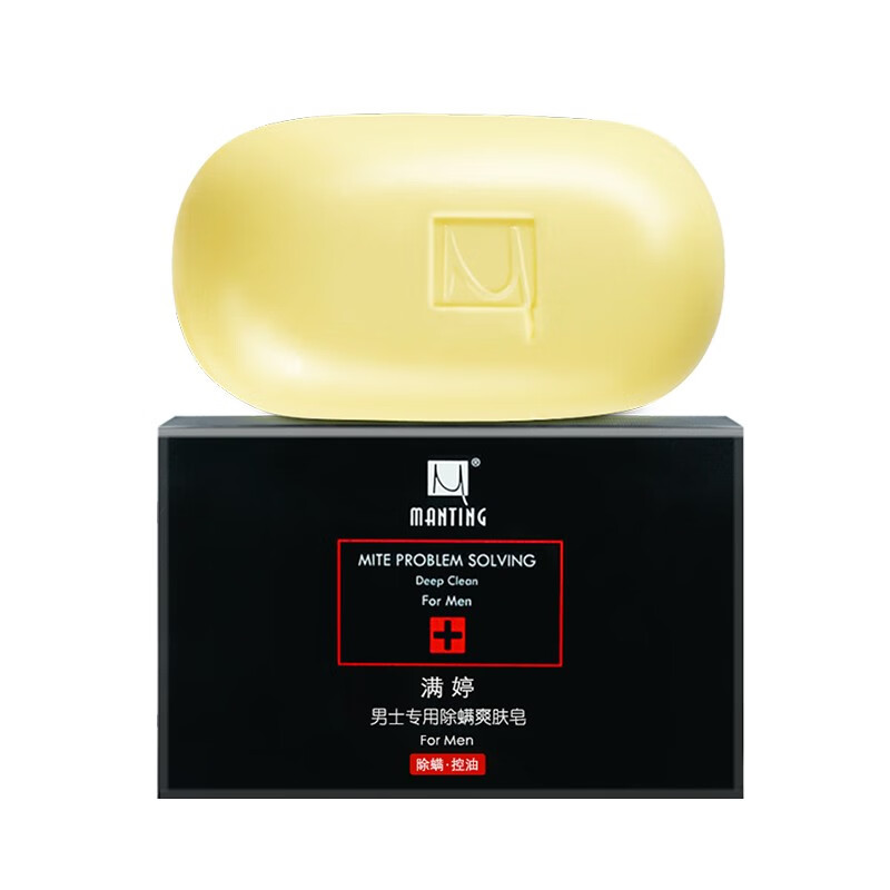 满婷 舒爽洁净止痒香皂