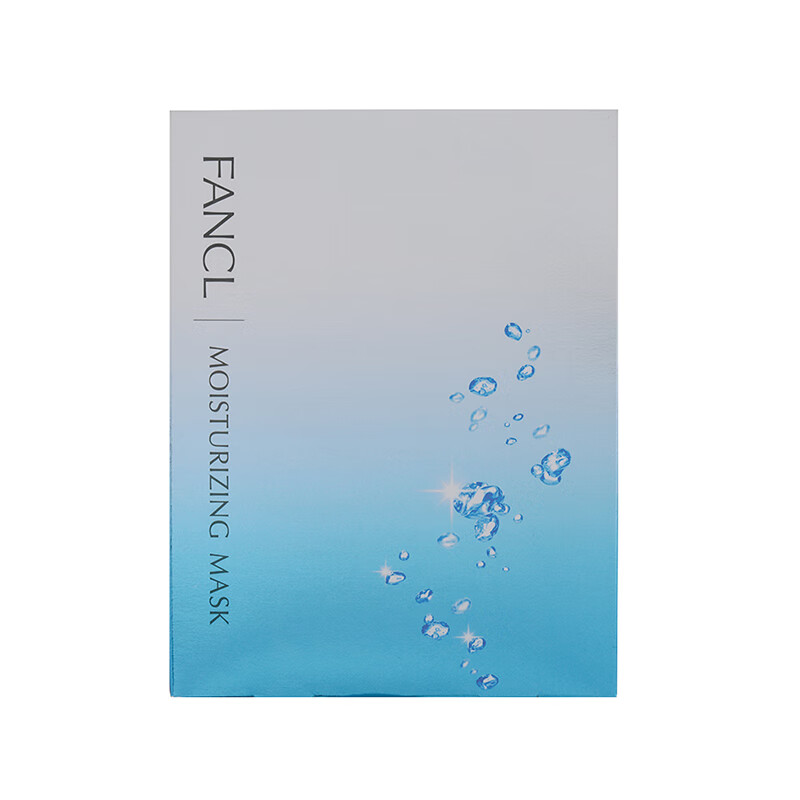 芳珂水活嫩肌面膜