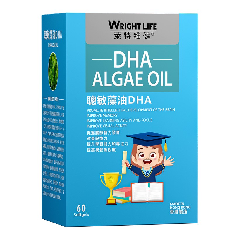 莱特维健 营养藻油胶囊