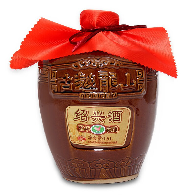 古越龙山 绍兴糯米黄酒