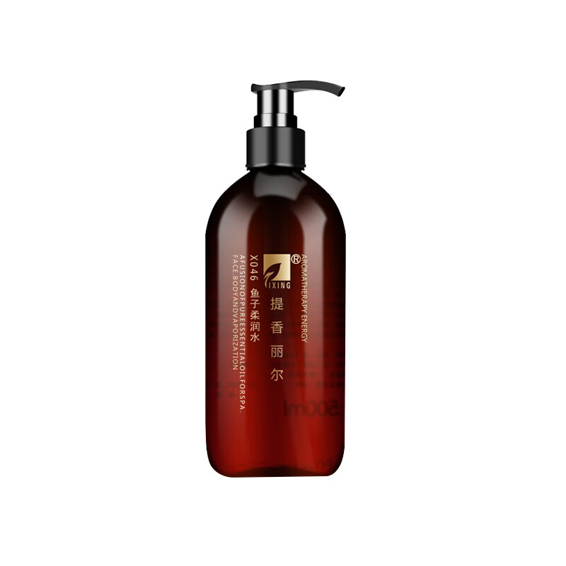 提香丽尔 提亮保湿 爽肤水