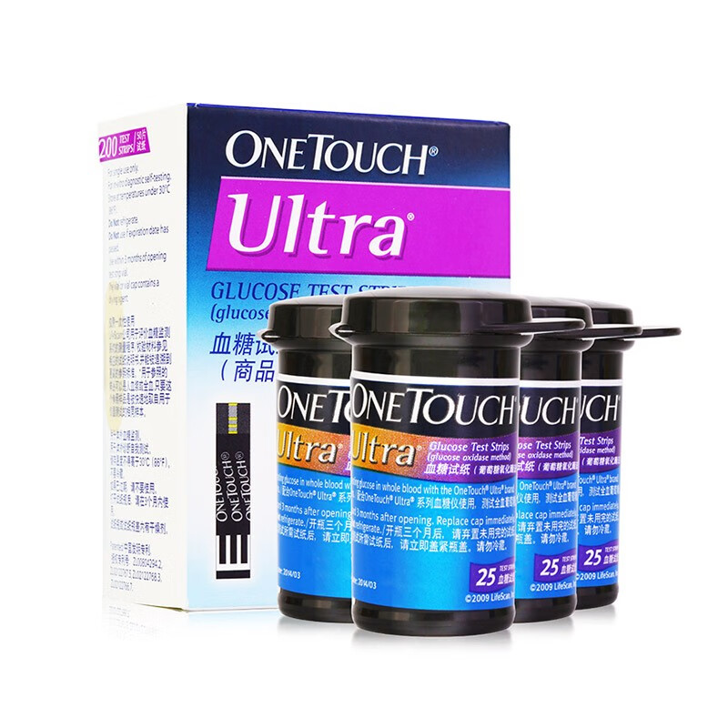 强生 快速测量试纸