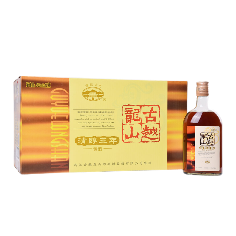 古越龙山 香醇可口黄酒
