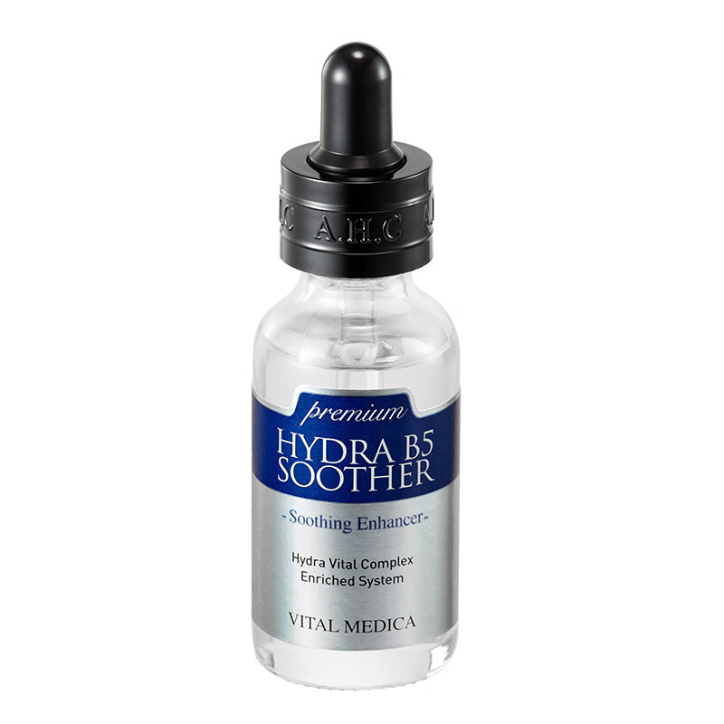 AHC 玻尿酸原液面部精华