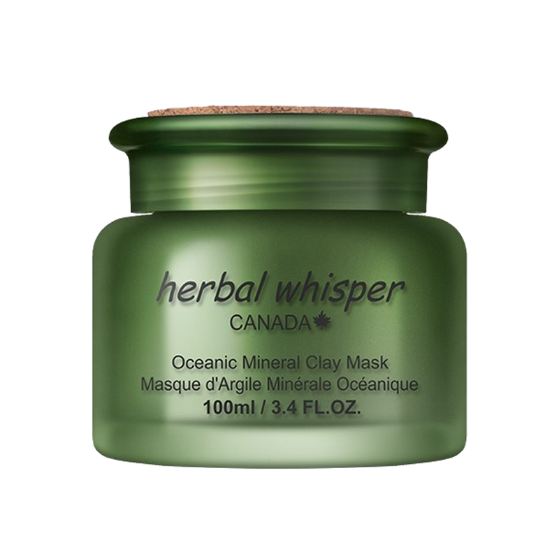 荟诗 冰川水面膜