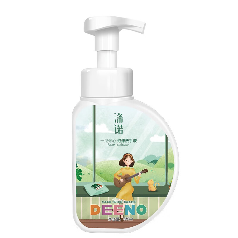 涤诺 温和滋润洗手液
