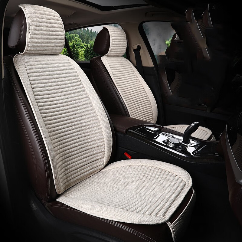 九乘 防滑汽车座垫