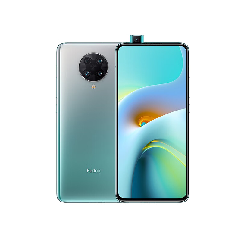 小米 至尊纪念版手机