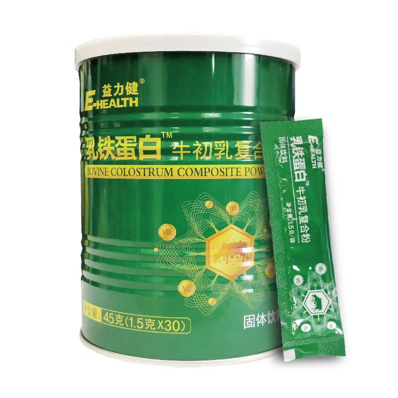 益力健 乳铁蛋白牛初乳粉