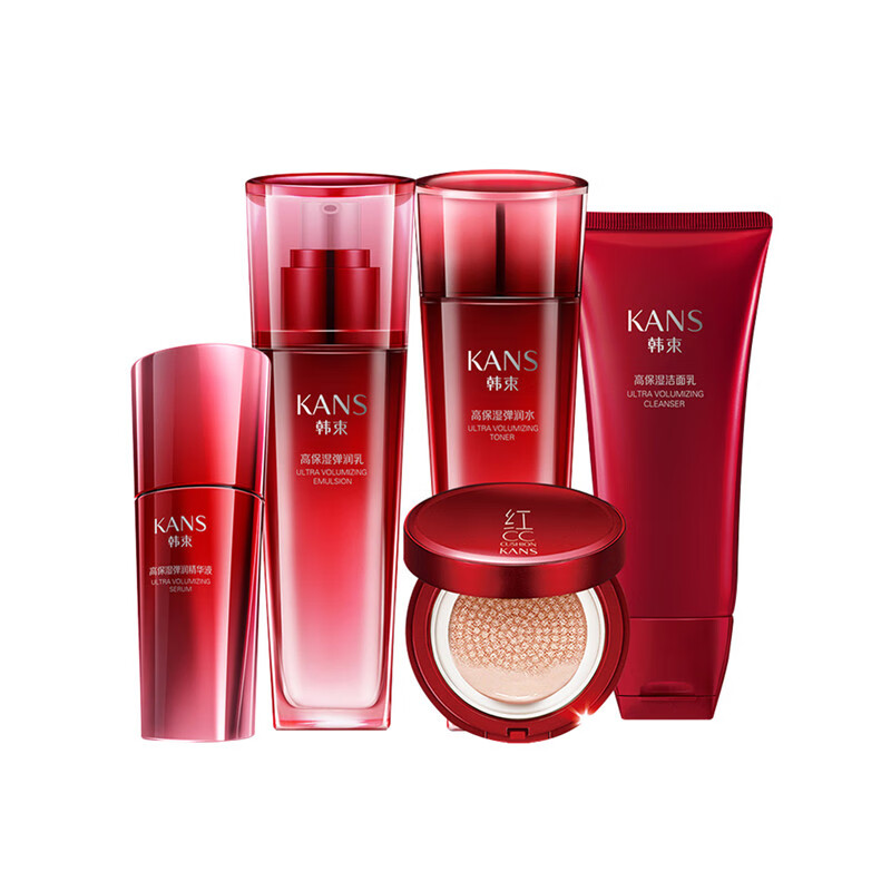 韩束 补水保湿 护肤套装