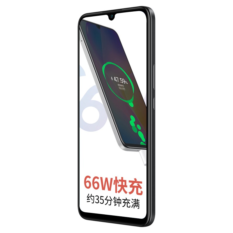 华为 快充高清时尚手机