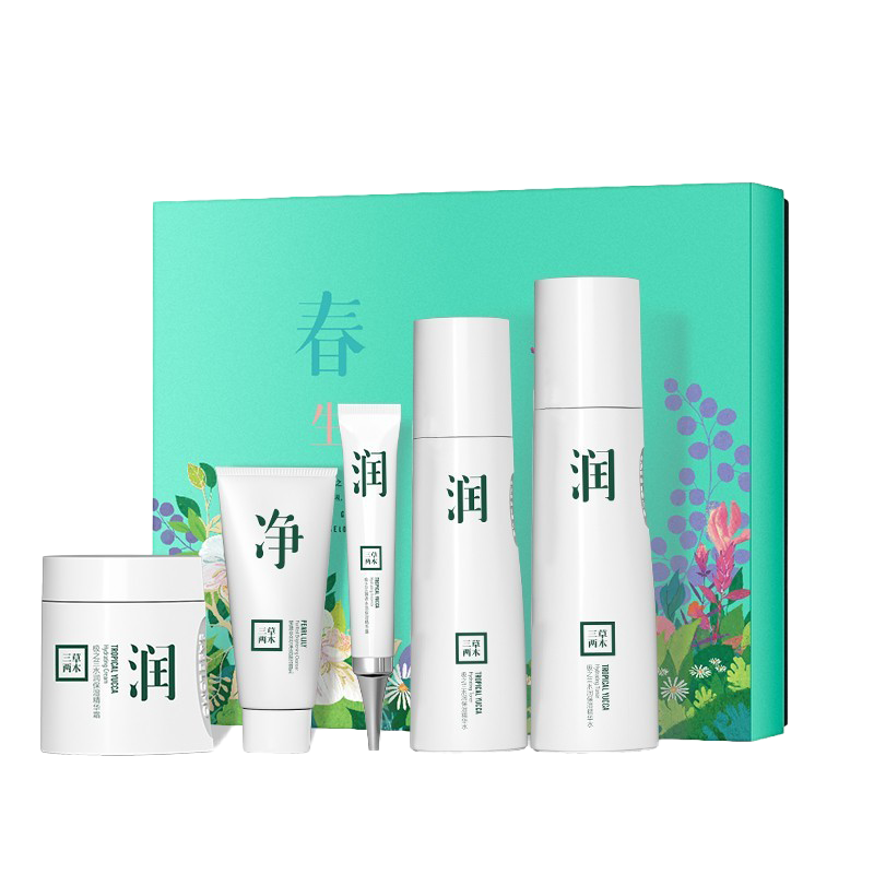 三草两木 沁润补水 护肤套装
