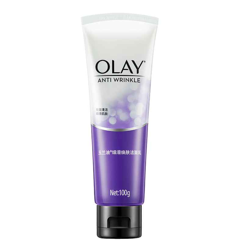 玉兰油 细滑焕肤洗面奶