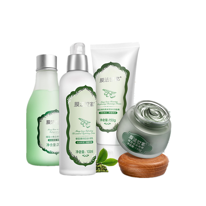 膜法世家 绿豆清肌保湿套装