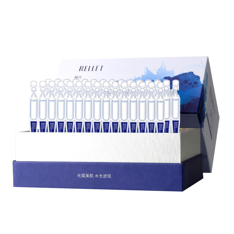 颐莲 水光肌玻尿酸面部精华