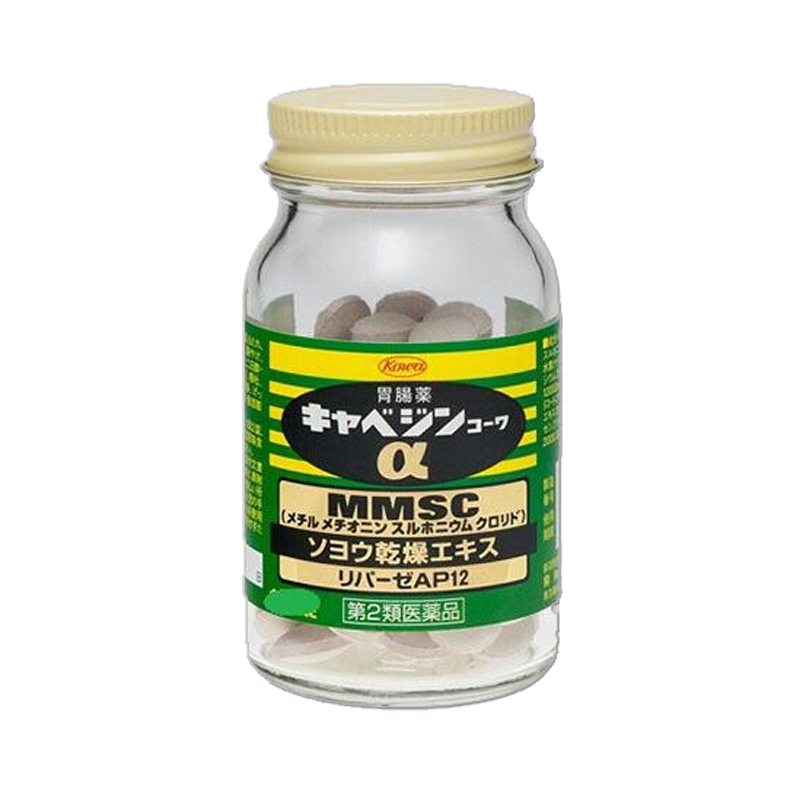 兴和制药 天然活性酵素胶囊