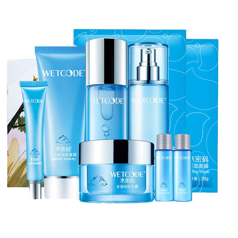 水密码 水感奢养舒缓套装