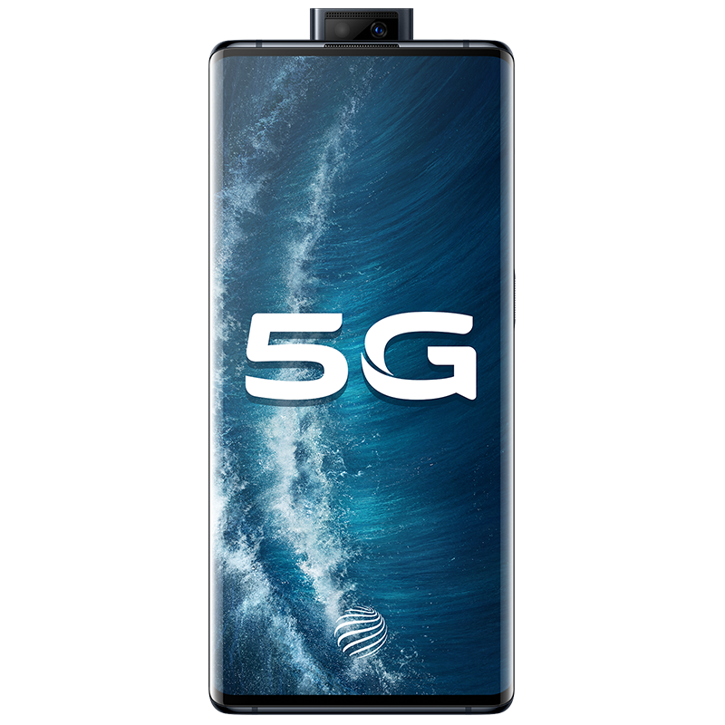 vivo 快充大内存曲面屏手机