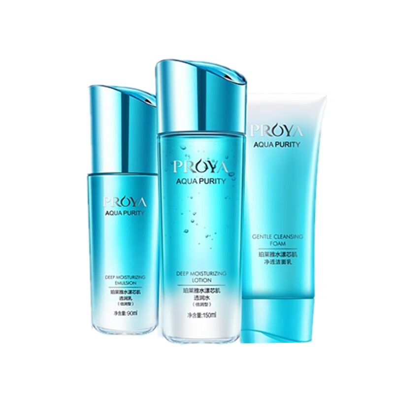 珀莱雅 补水锁水护肤套装