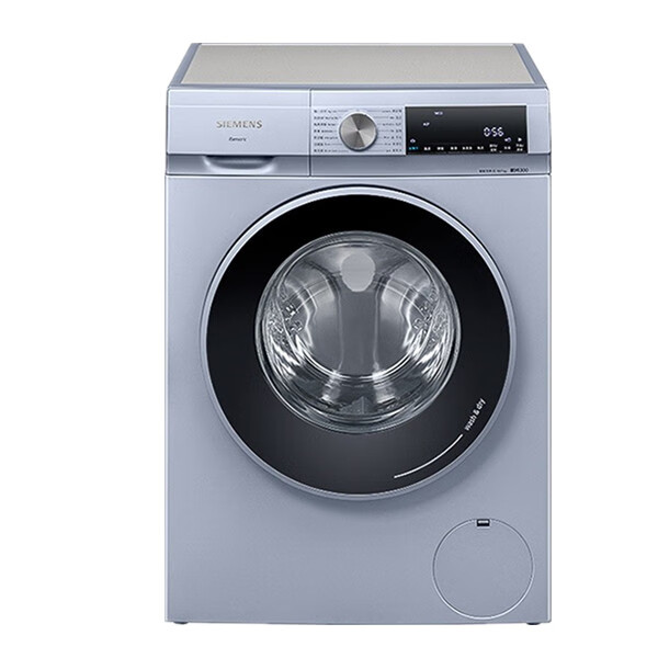 西门子智能除渍洗衣机