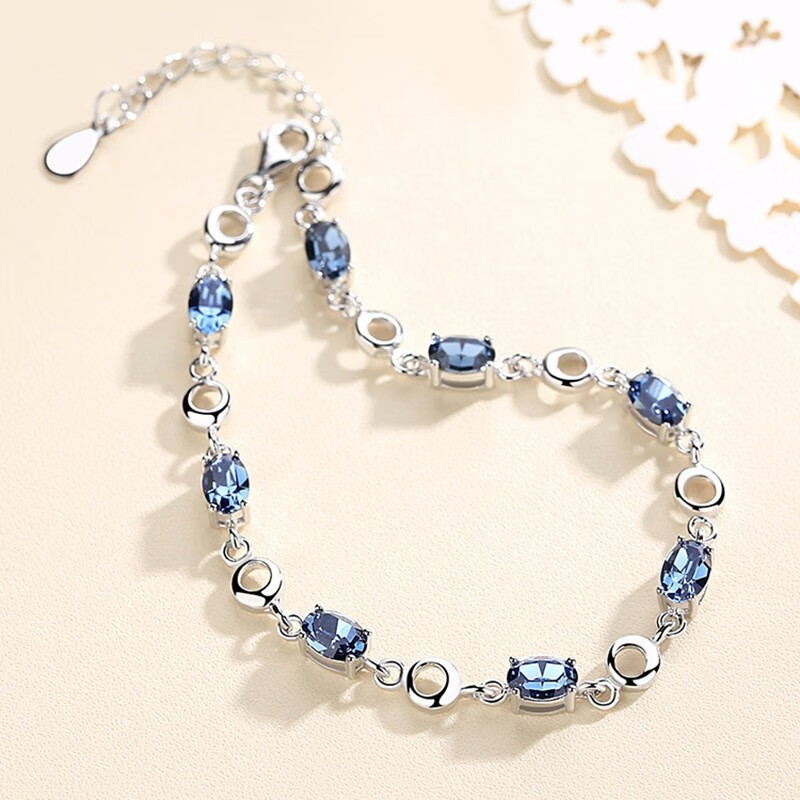 瑞德罗曼 海洋之心手链