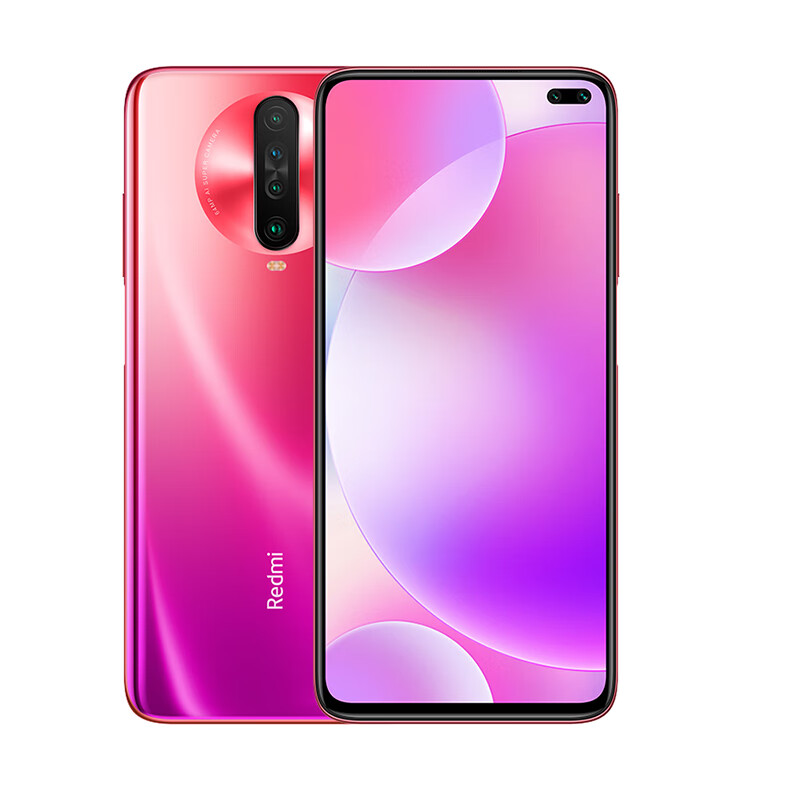 Redmi 流速屏游戏手机