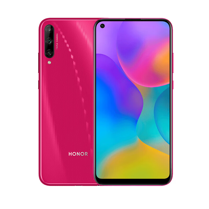 荣耀 魅眼屏拍照手机