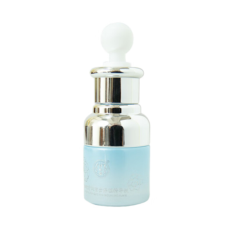 同仁堂 温和不刺激精华液