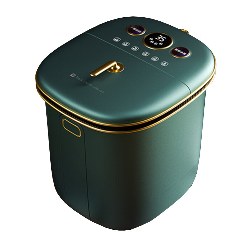 KASJ 全自动足浴盆