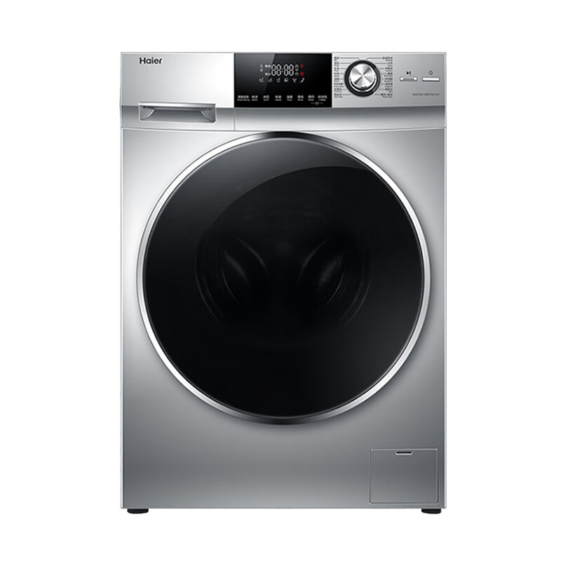 海尔 巴氏杀菌 洗衣机