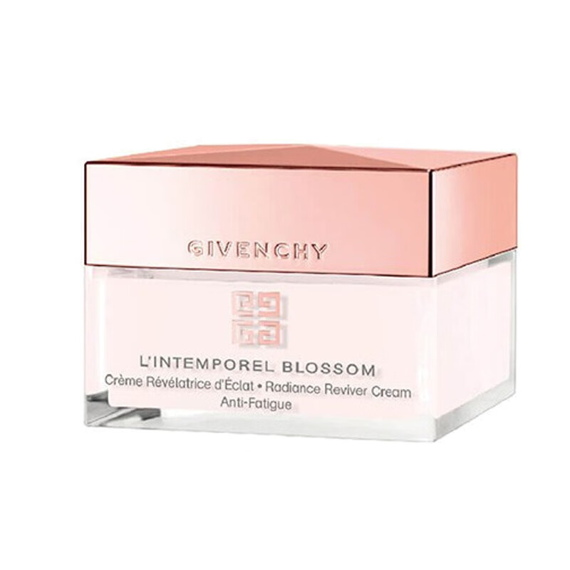 纪梵希 轻盈易吸收面霜