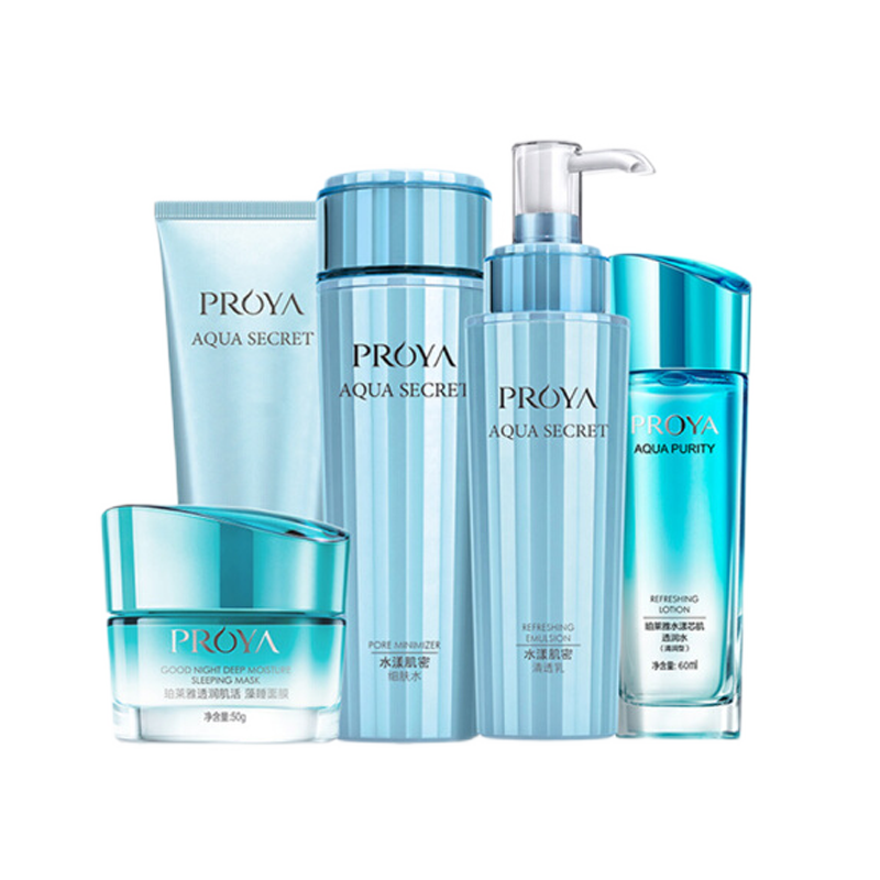 珀莱雅 锁水保湿护肤套装