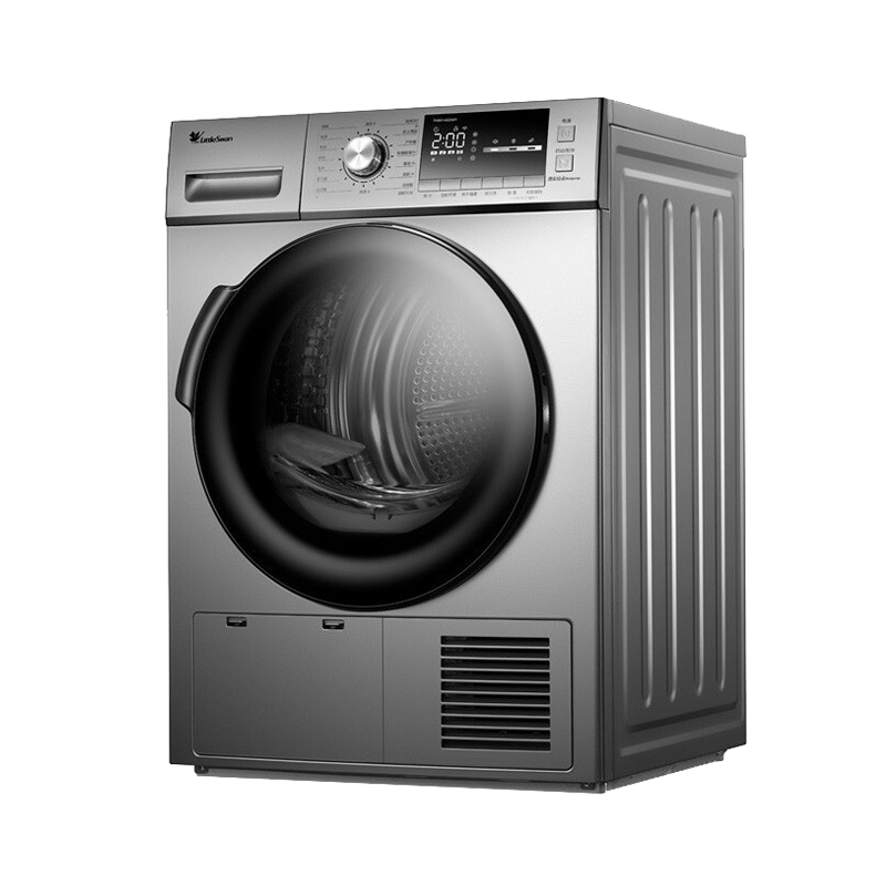 小天鹅 节能省电 烘干机