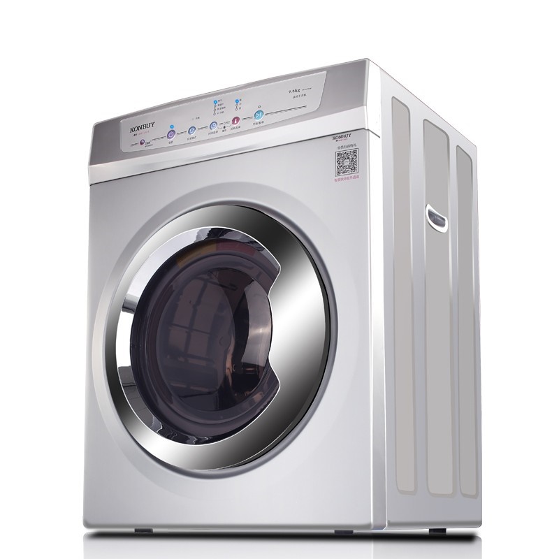 康标 涡轮送风 烘干机