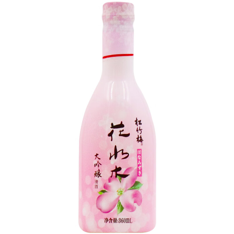 松竹梅 花水木大吟酿清酒