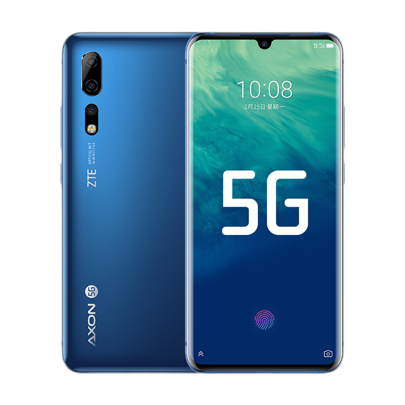 中兴 缝隙天线手机