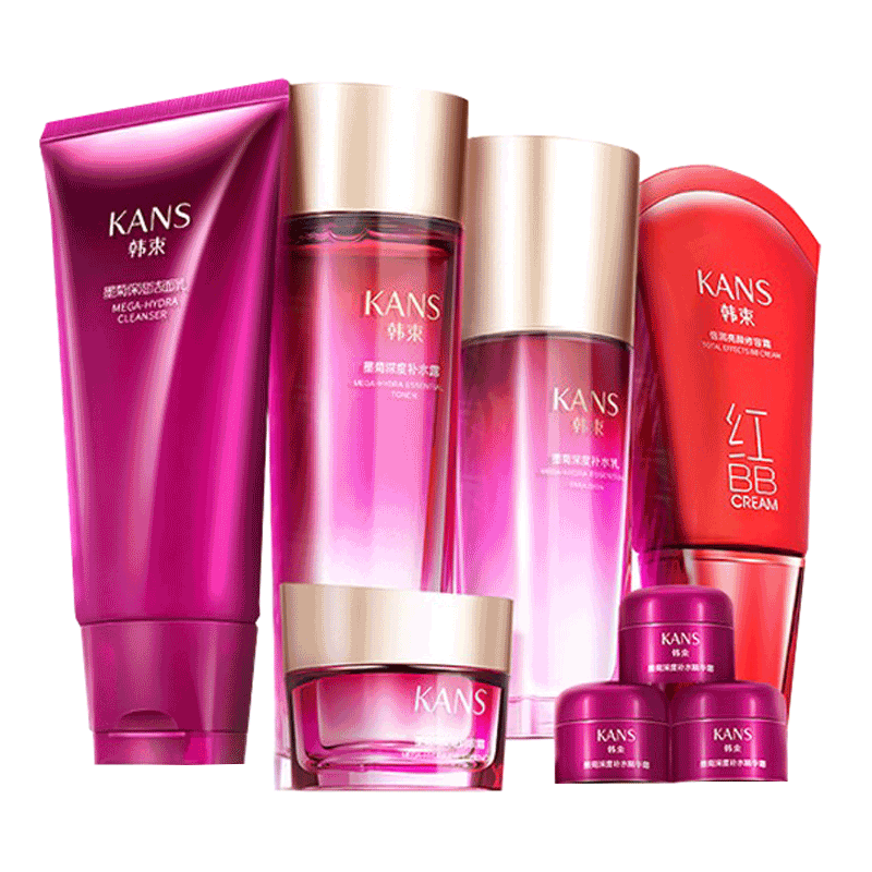 韩束 墨菊补水润养 护肤套装