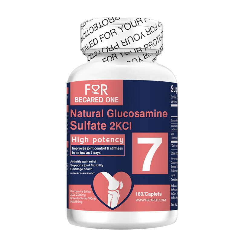 FOR 高浓缩硫酸软骨素