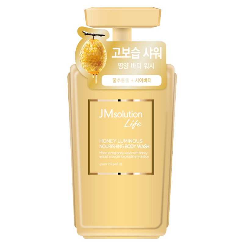 JMsolution 沐浴露