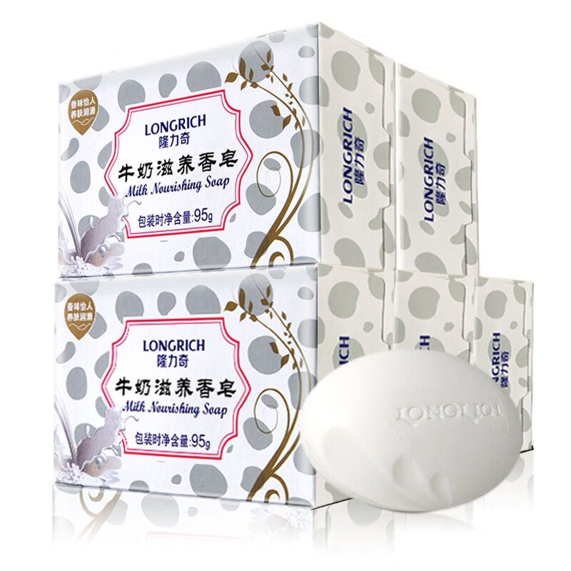 隆力奇 护肤洁肤双效香皂