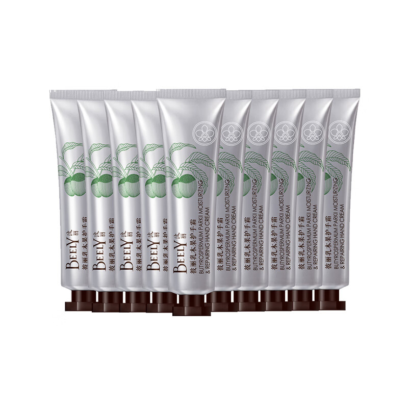 彼丽 乳木果 护手霜