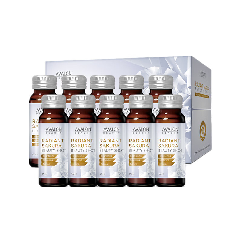 艾维伦 好吸收 胶原蛋白口服液