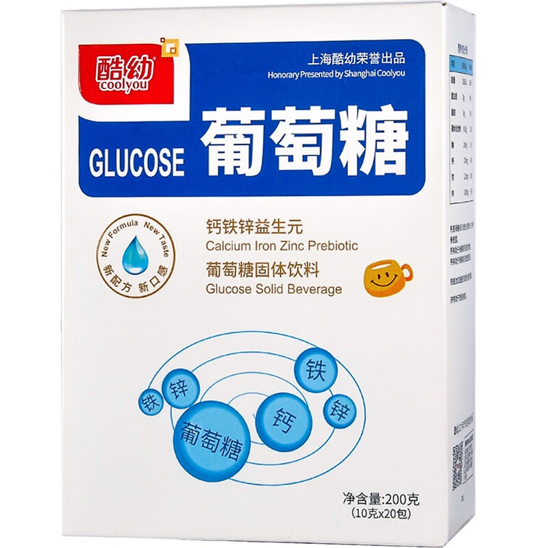 酷幼 新生儿葡萄糖营养品